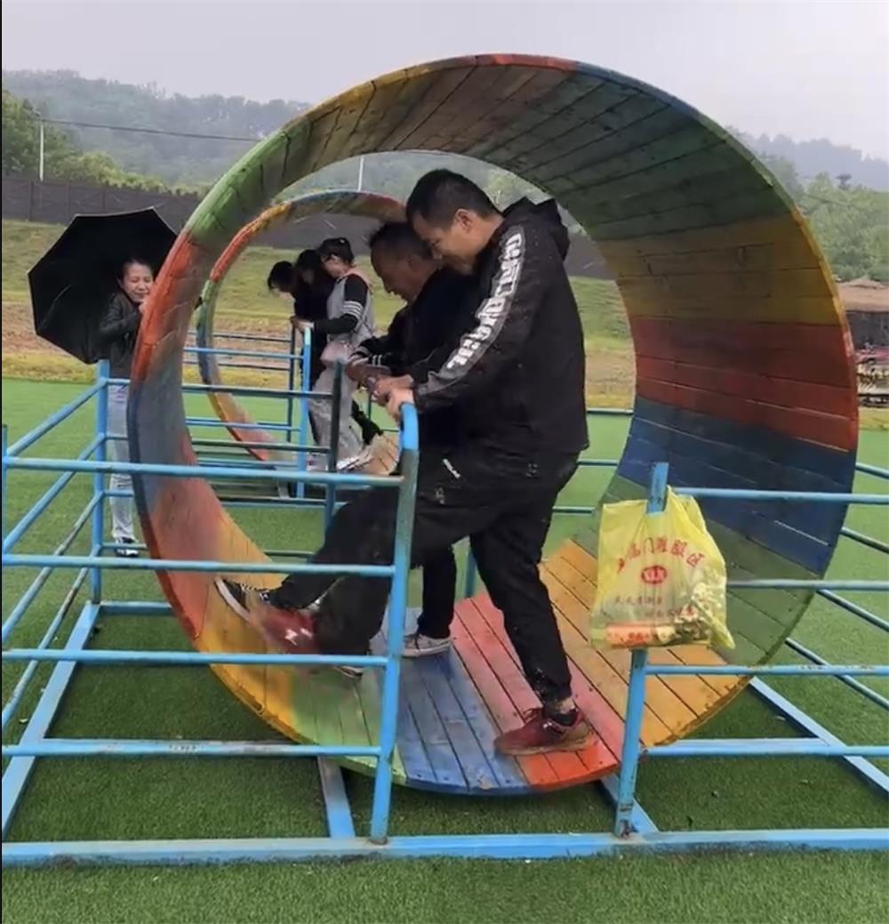 10_看圖王.jpg