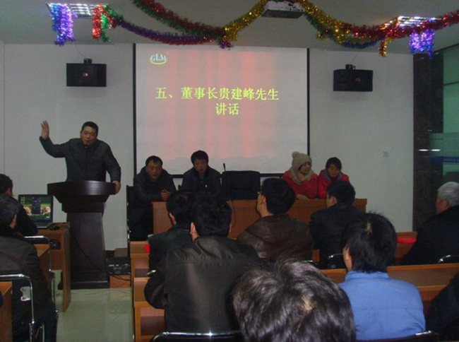 20130104151239.jpg